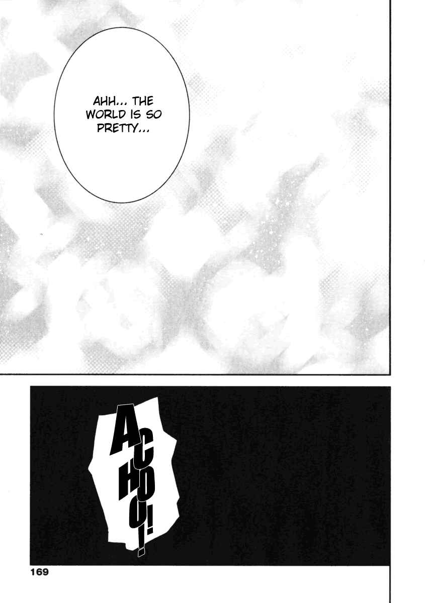 Page 5 Chapter 7 Itoshi no Kana
