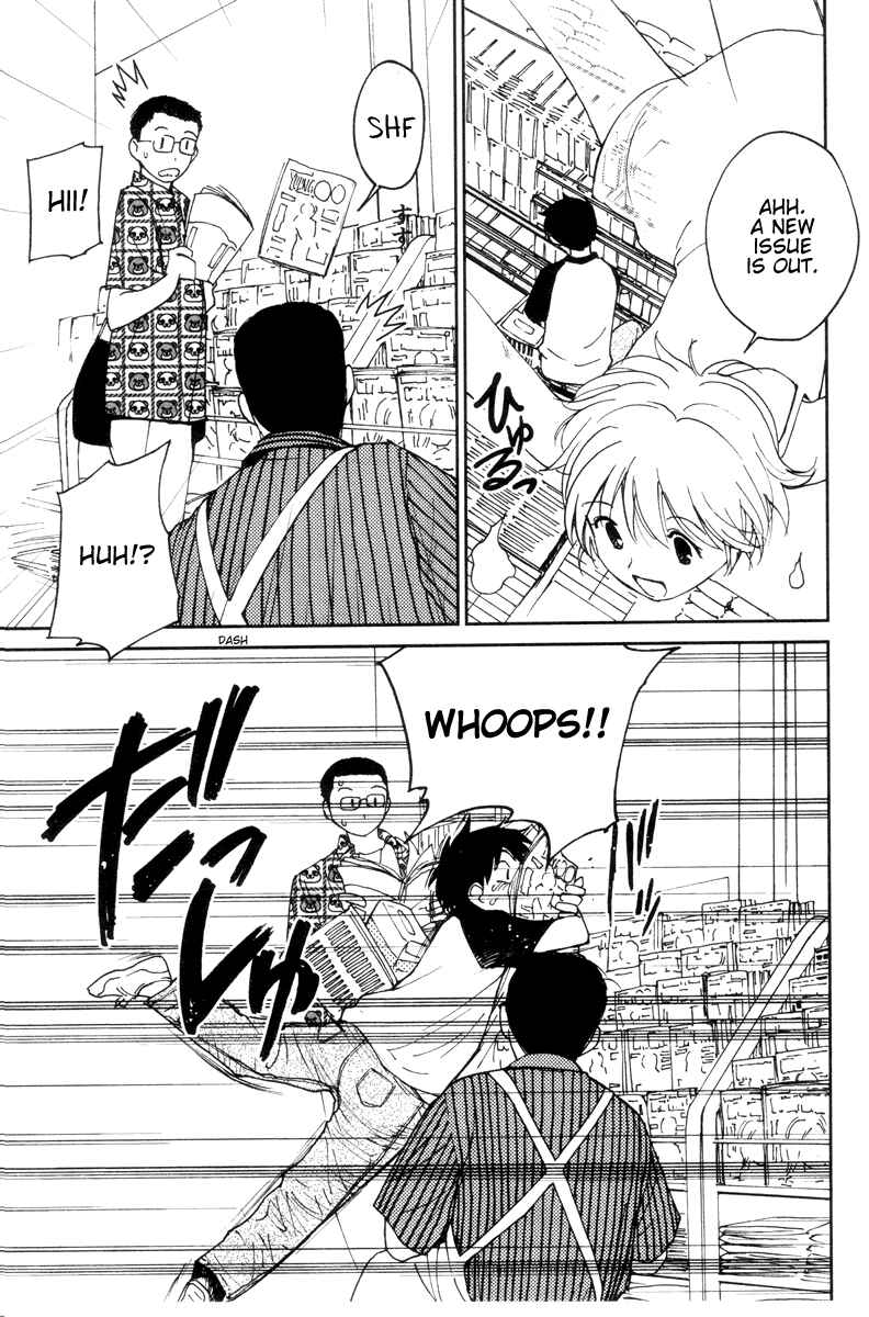 Page 11 Chapter 10 Itoshi no Kana