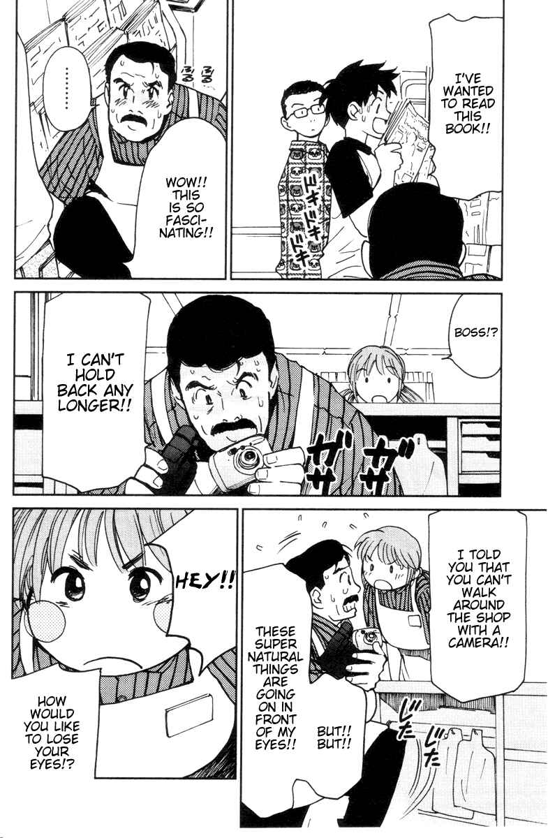 Page 12 Chapter 10 Itoshi no Kana