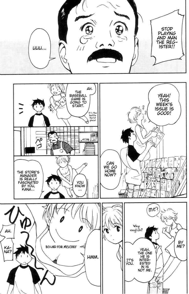Page 13 Chapter 10 Itoshi no Kana