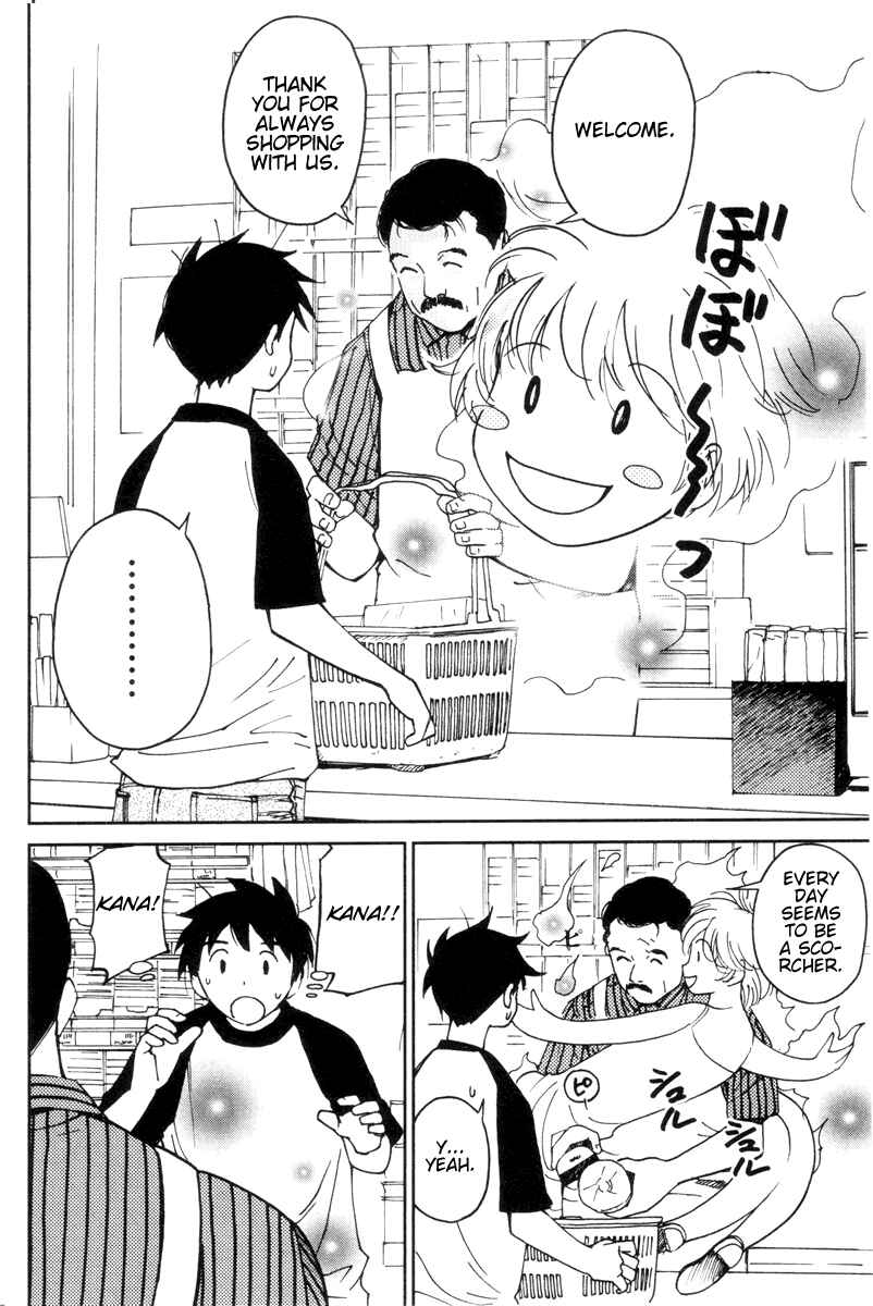 Page 14 Chapter 10 Itoshi no Kana
