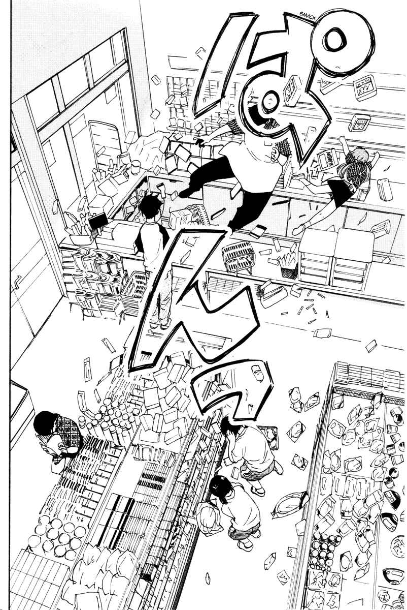 Page 20 Chapter 10 Itoshi no Kana