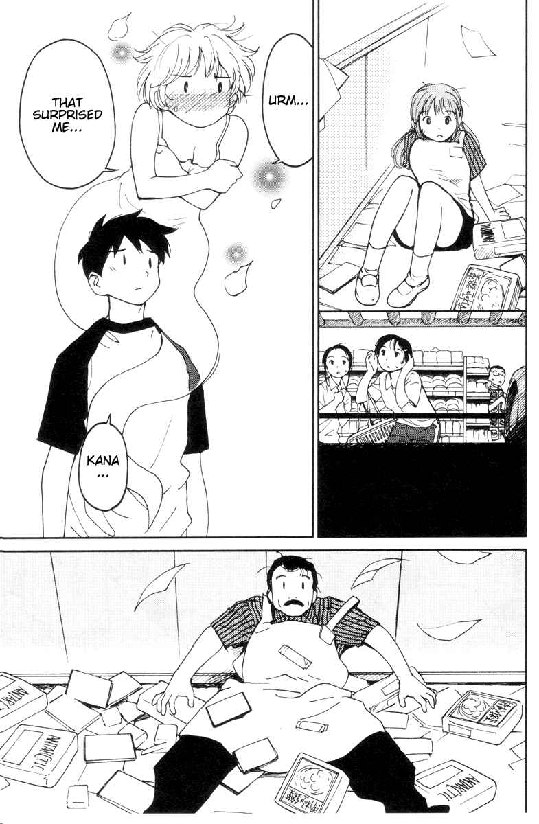 Page 21 Chapter 10 Itoshi no Kana