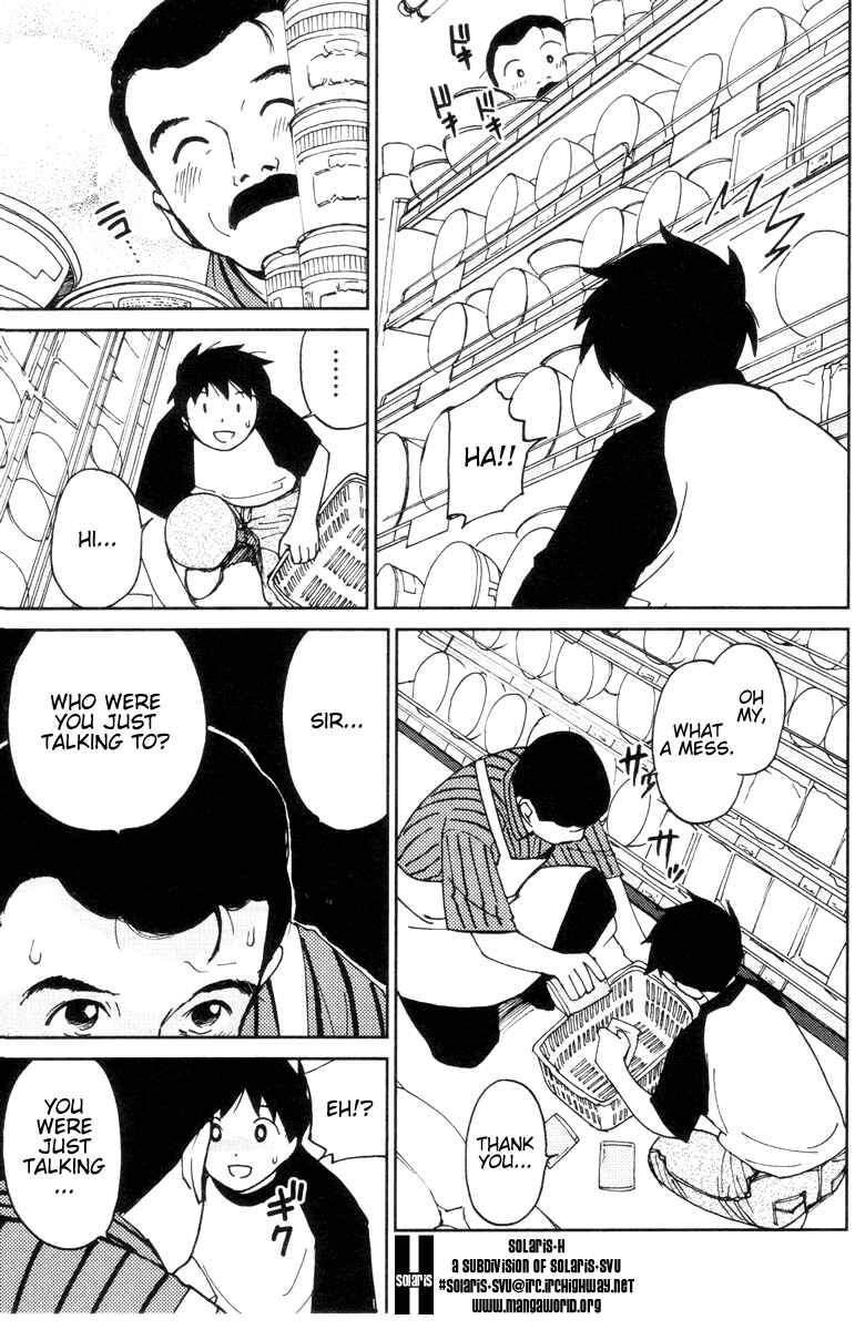 Page 5 Chapter 10 Itoshi no Kana