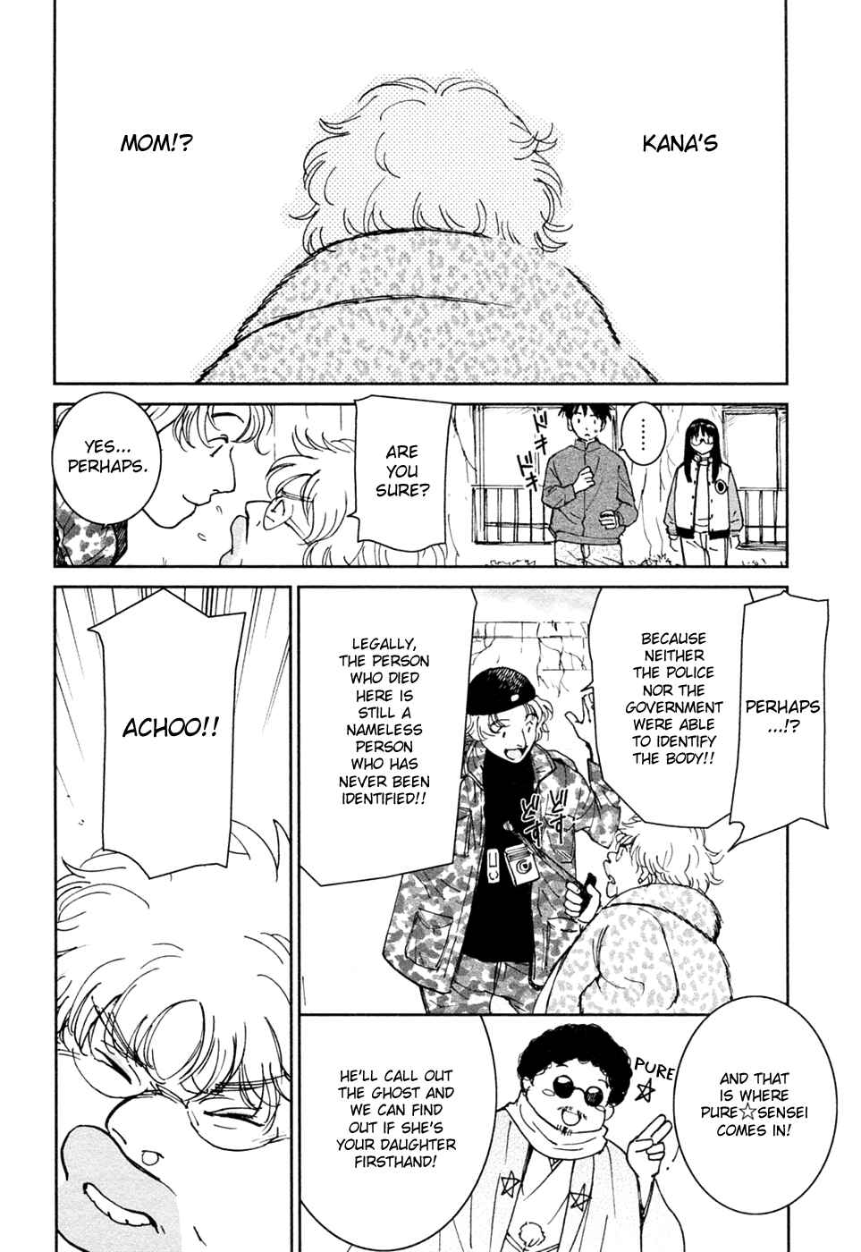 Page 10 Chapter 18 Itoshi no Kana