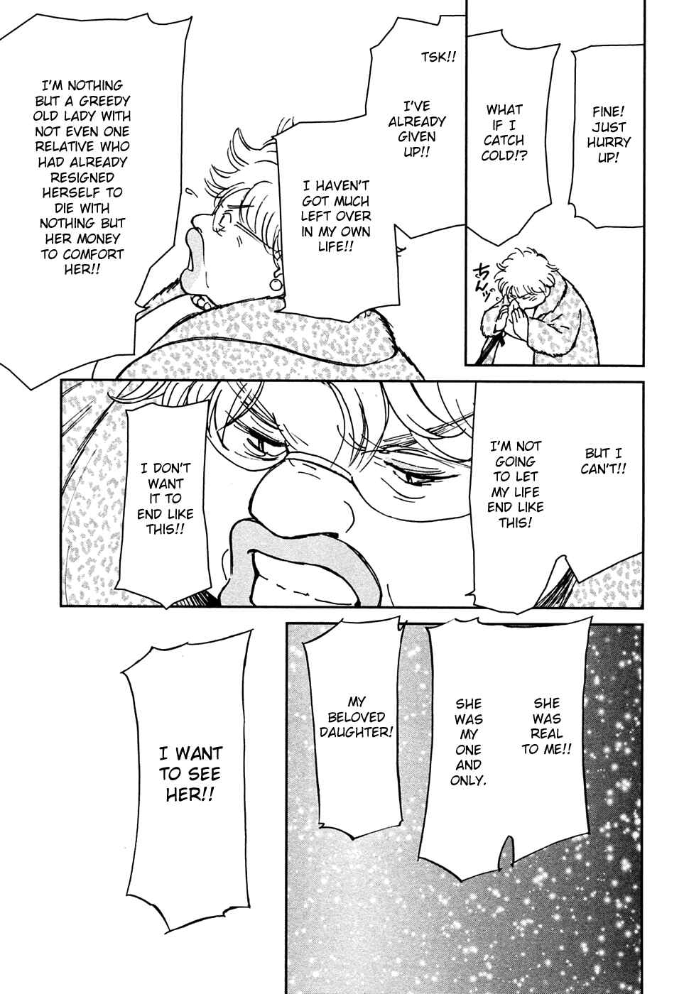 Page 11 Chapter 18 Itoshi no Kana