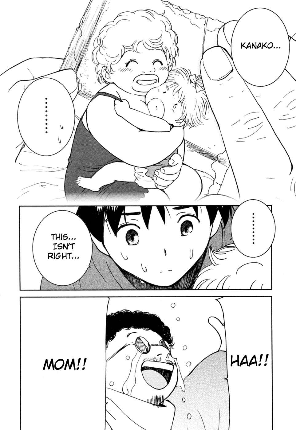 Page 14 Chapter 18 Itoshi no Kana
