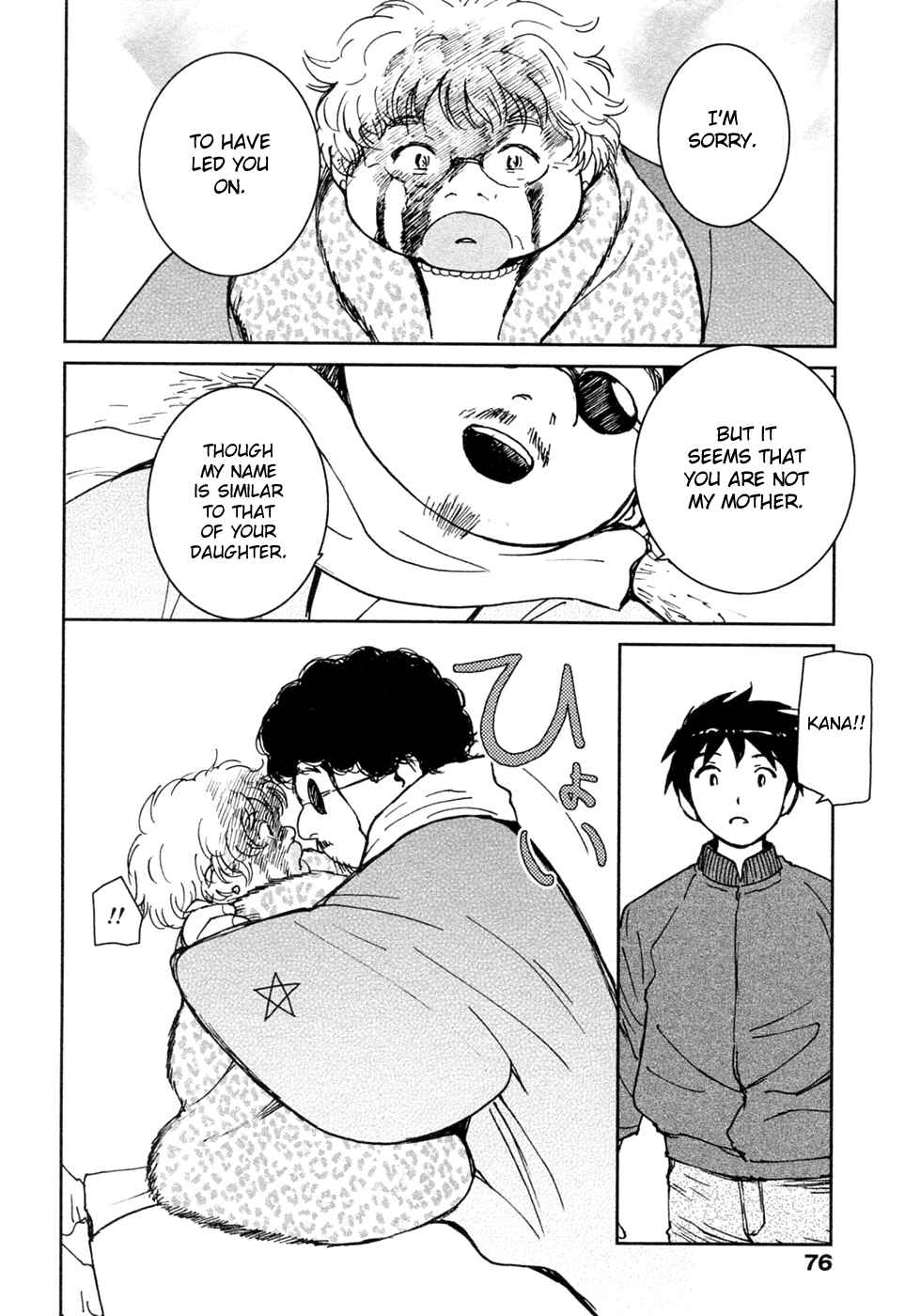 Page 20 Chapter 18 Itoshi no Kana