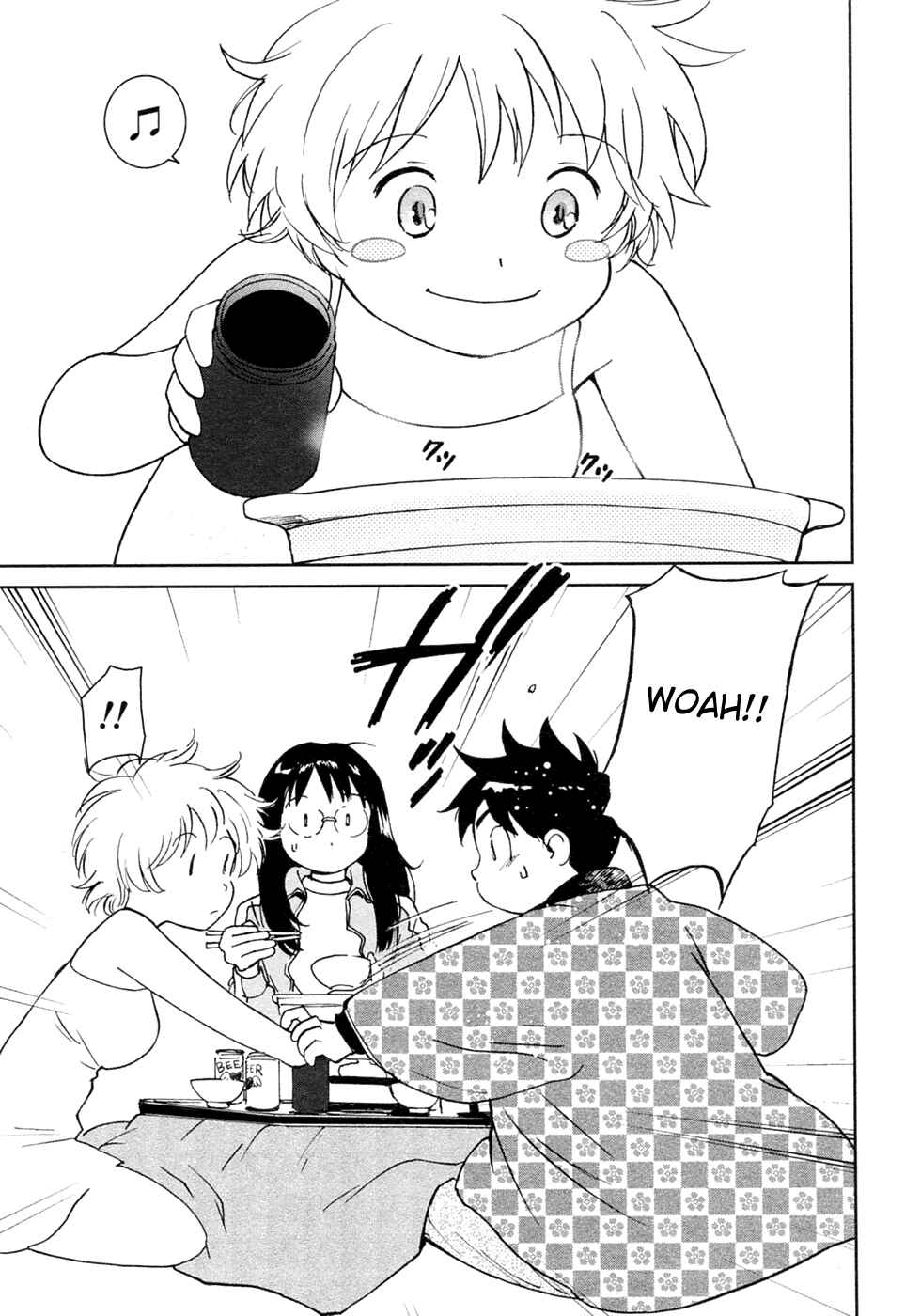 Page 3 Chapter 20 Itoshi no Kana