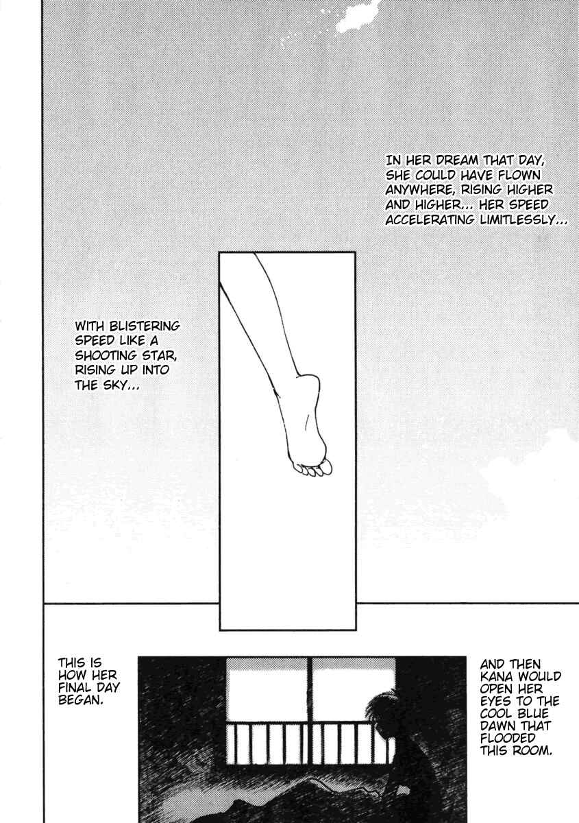 Page 2 Chapter 4 Itoshi no Kana