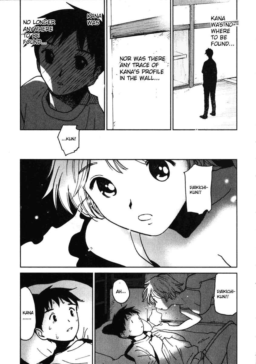 Page 23 Chapter 4 Itoshi no Kana