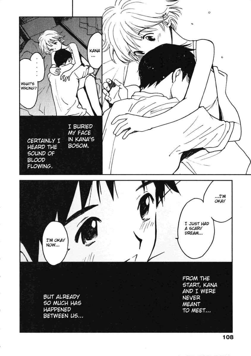 Page 24 Chapter 4 Itoshi no Kana