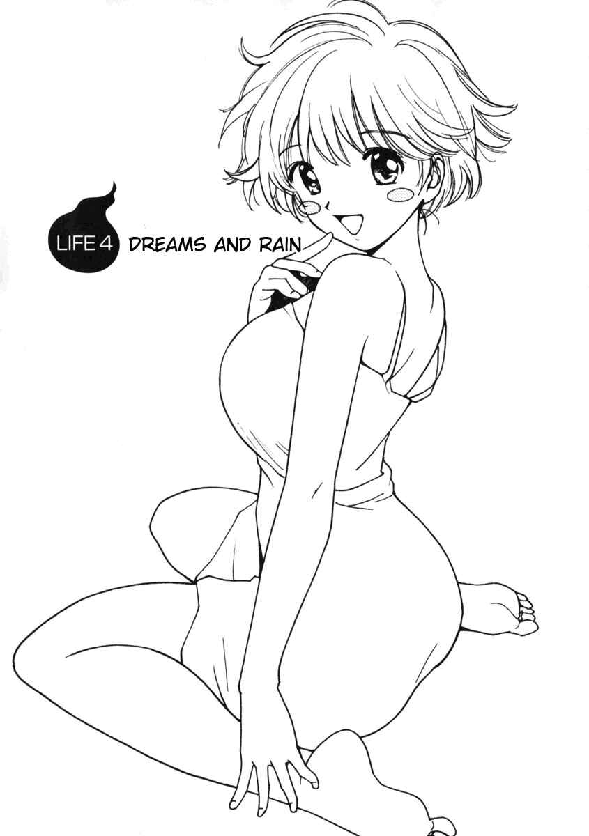 Page 3 Chapter 4 Itoshi no Kana