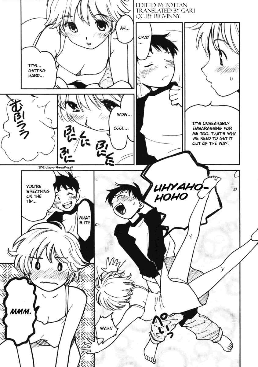 Page 5 Chapter 4 Itoshi no Kana