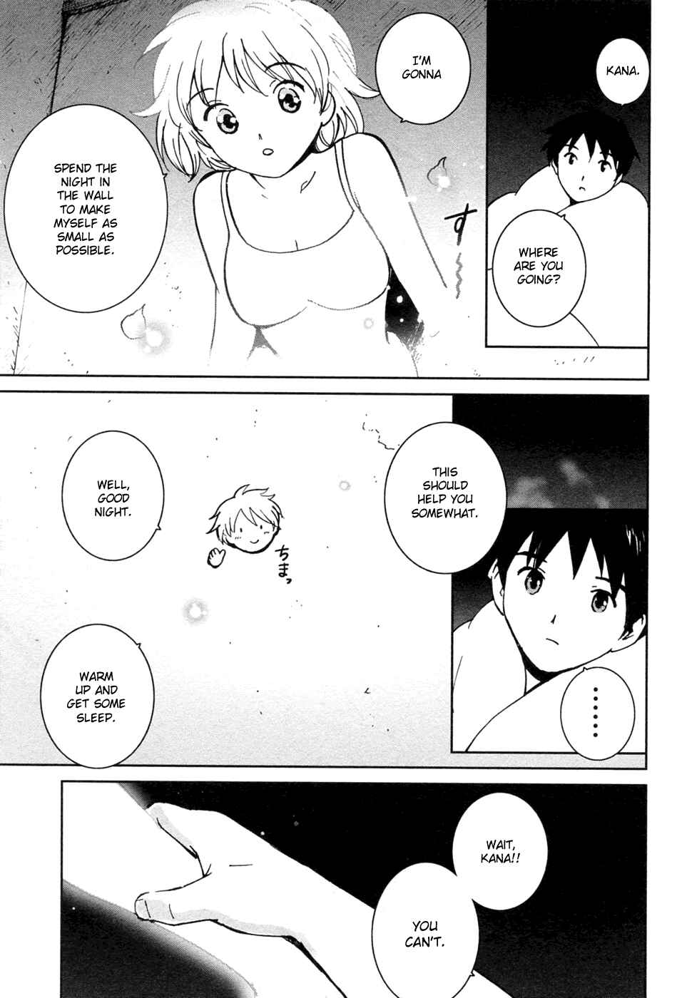 Page 17 Chapter 21 Itoshi no Kana
