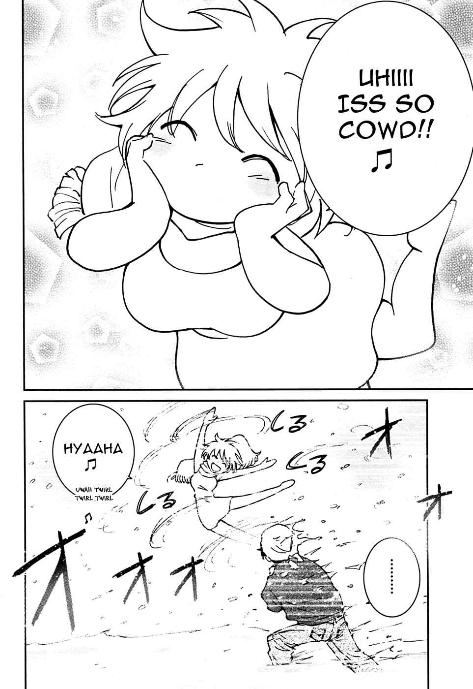 Page 4 Chapter 21 Itoshi no Kana