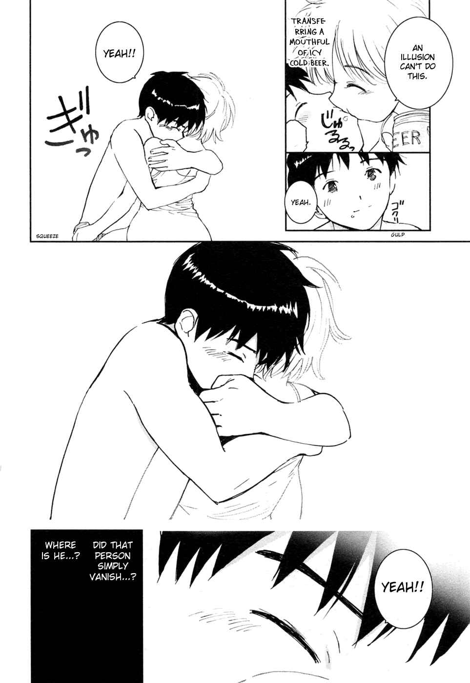 Page 12 Chapter 22 Itoshi no Kana