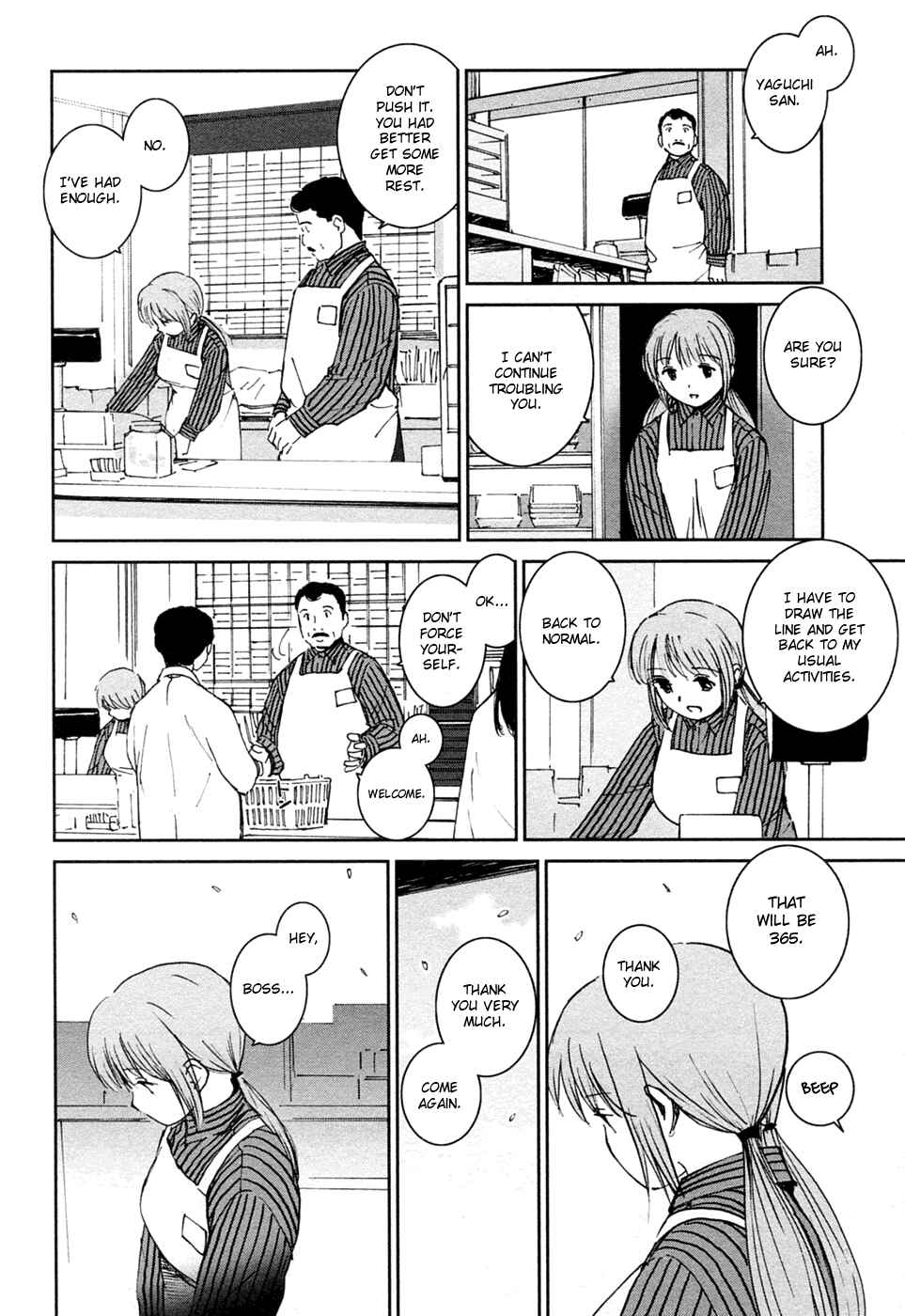 Page 18 Chapter 22 Itoshi no Kana