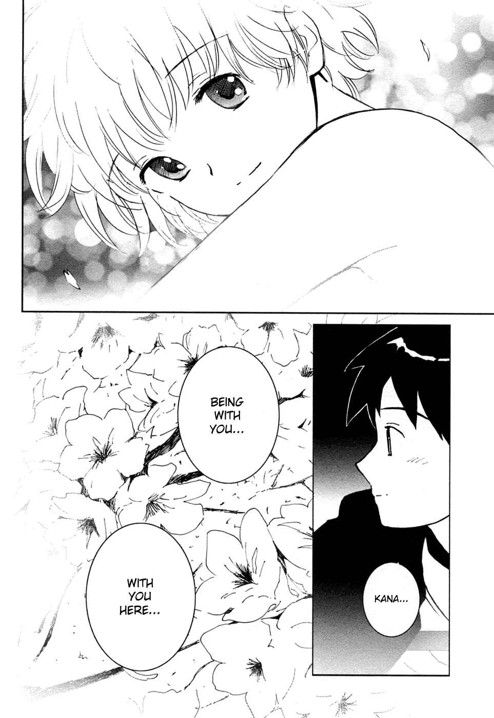 Page 22 Chapter 22 Itoshi no Kana