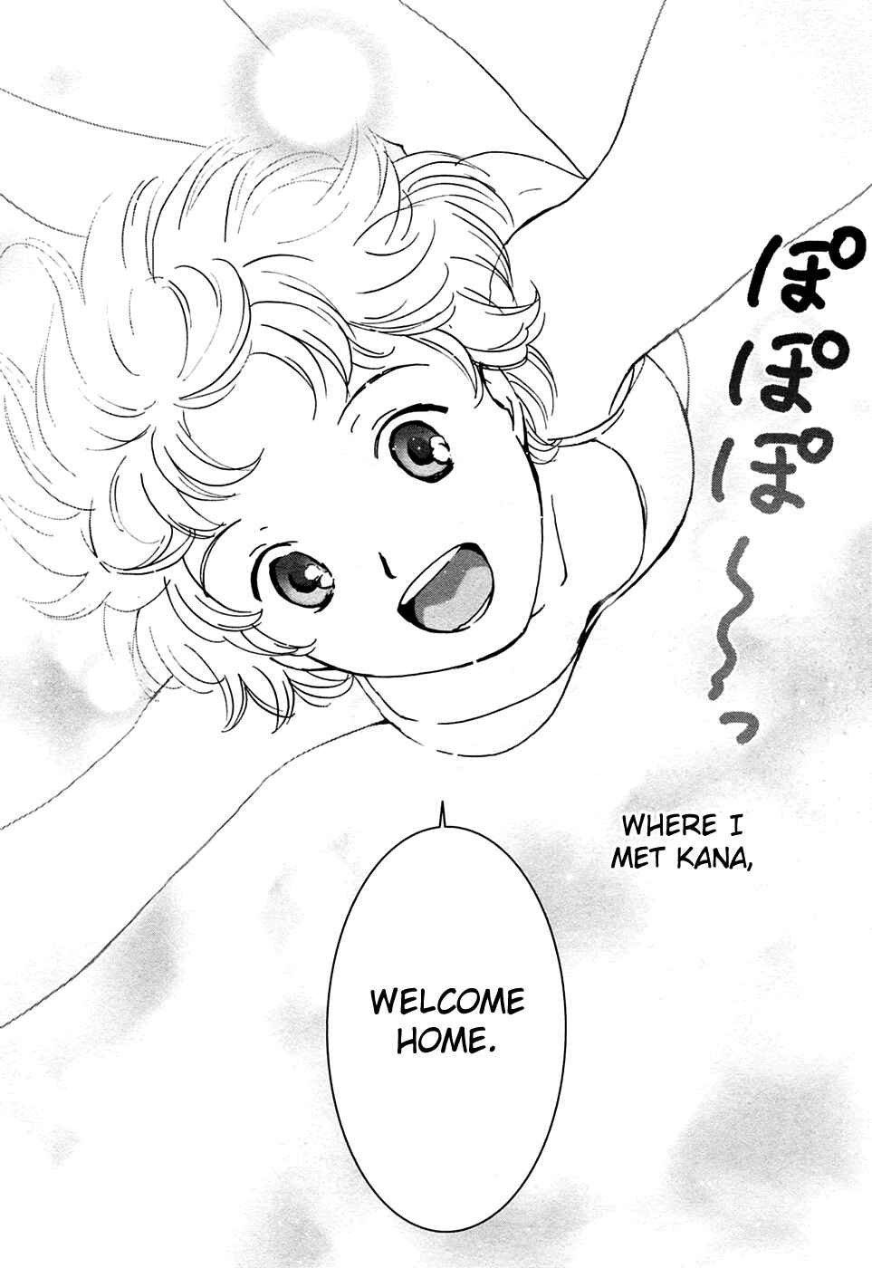 Page 8 Chapter 22 Itoshi no Kana
