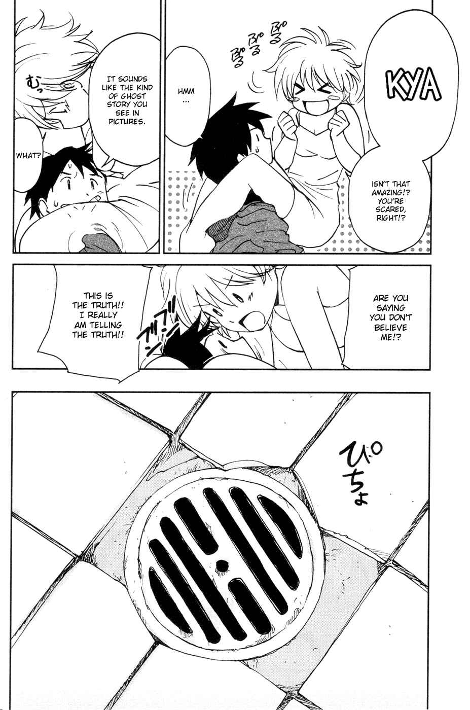 Page 10 Chapter 14 Itoshi no Kana