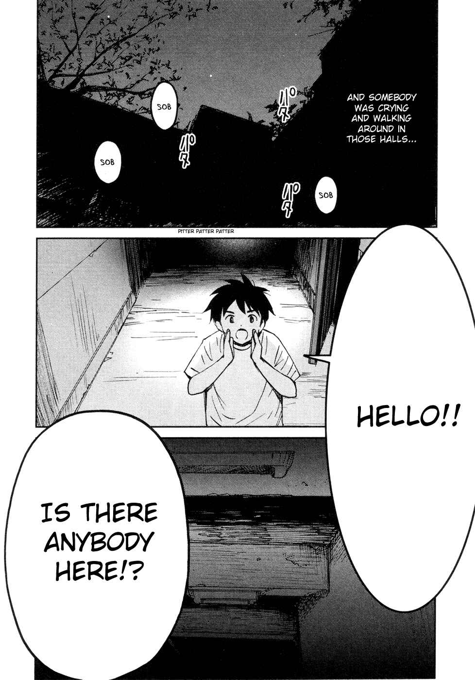 Page 14 Chapter 14 Itoshi no Kana