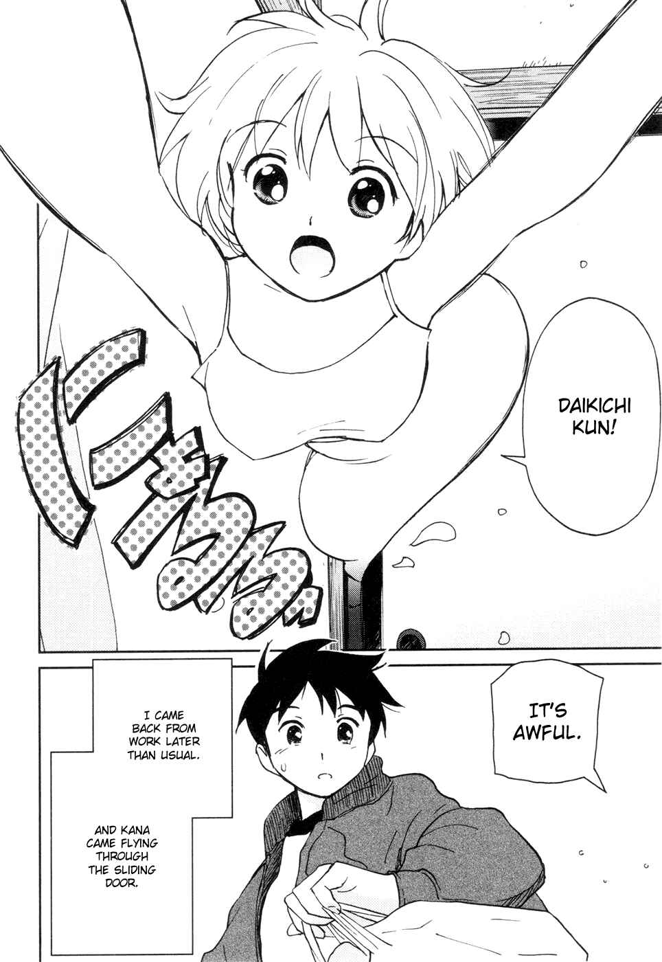 Page 2 Chapter 14 Itoshi no Kana