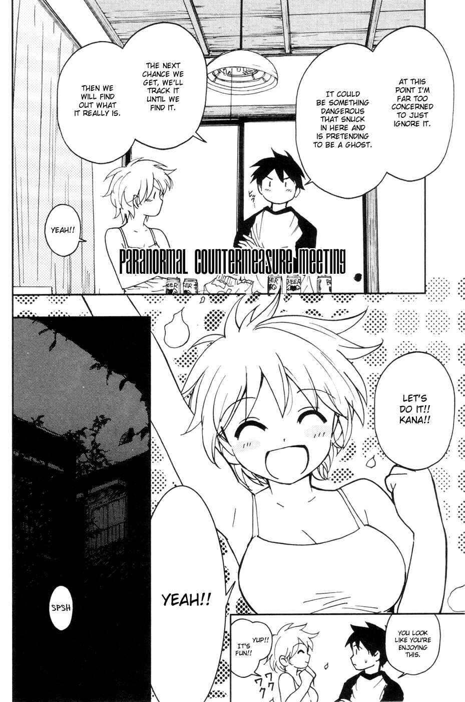 Page 20 Chapter 14 Itoshi no Kana