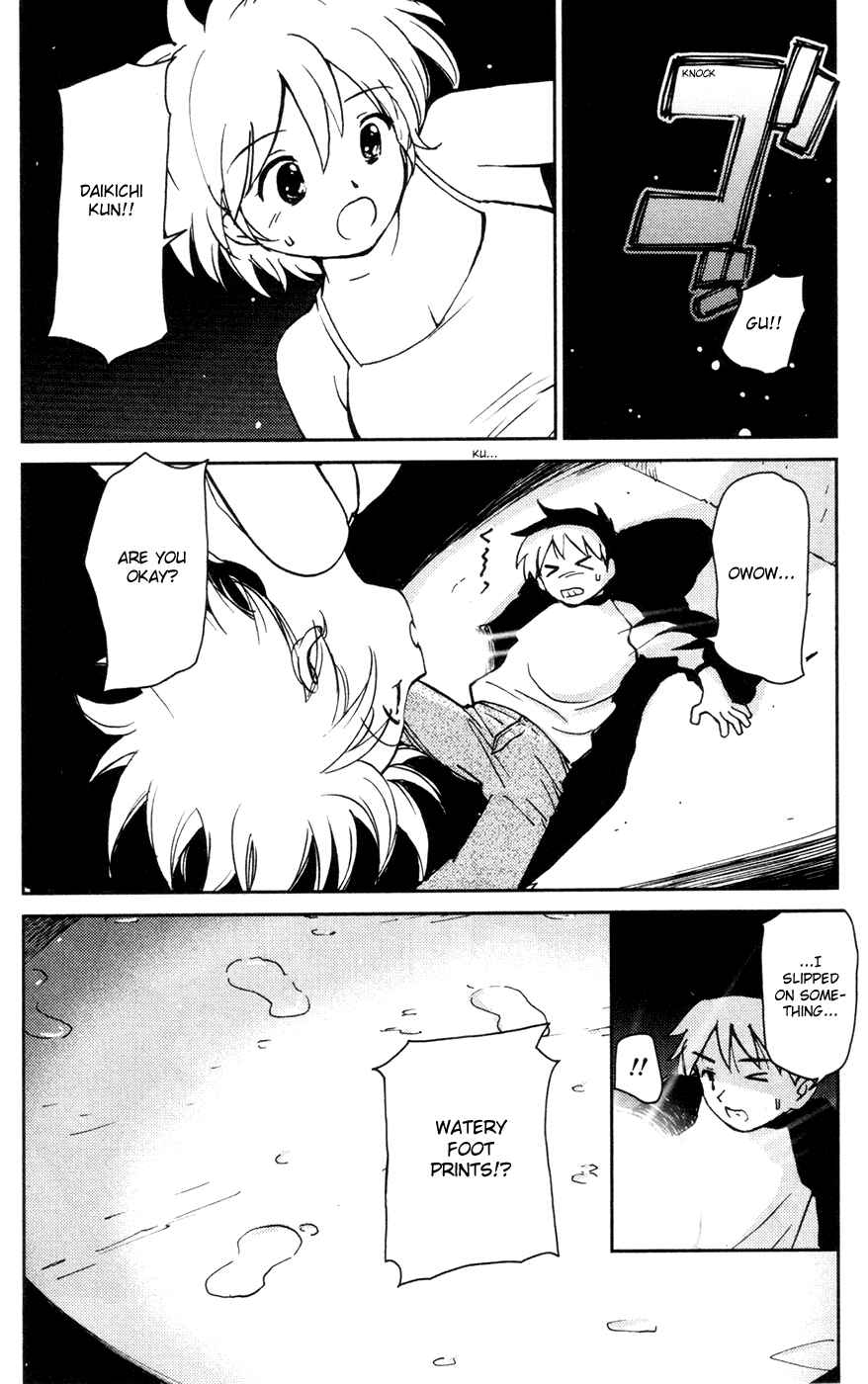 Page 22 Chapter 14 Itoshi no Kana
