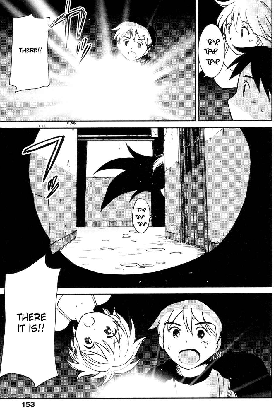 Page 23 Chapter 14 Itoshi no Kana
