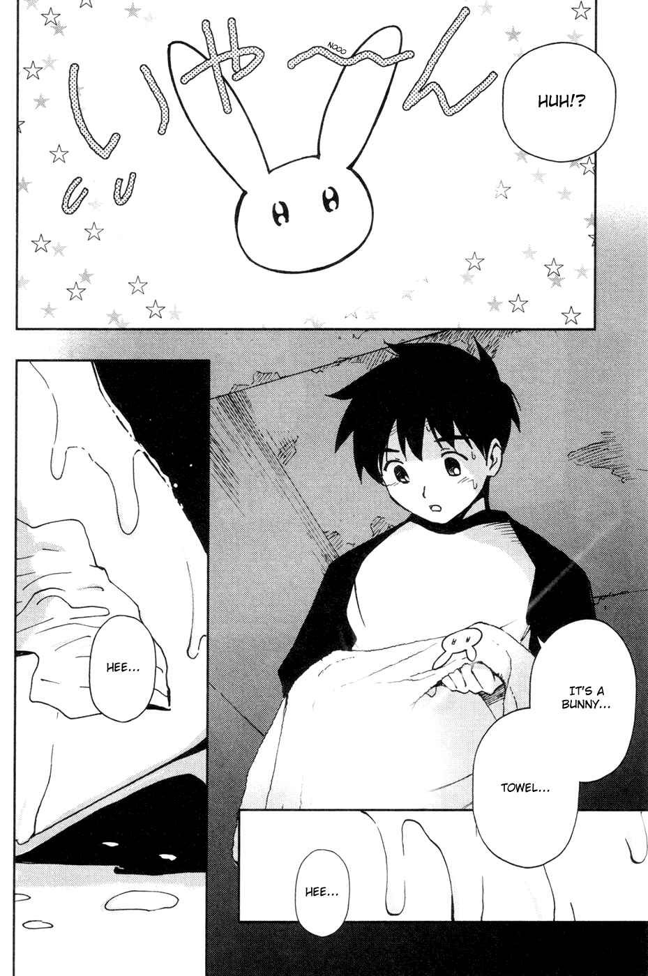 Page 26 Chapter 14 Itoshi no Kana