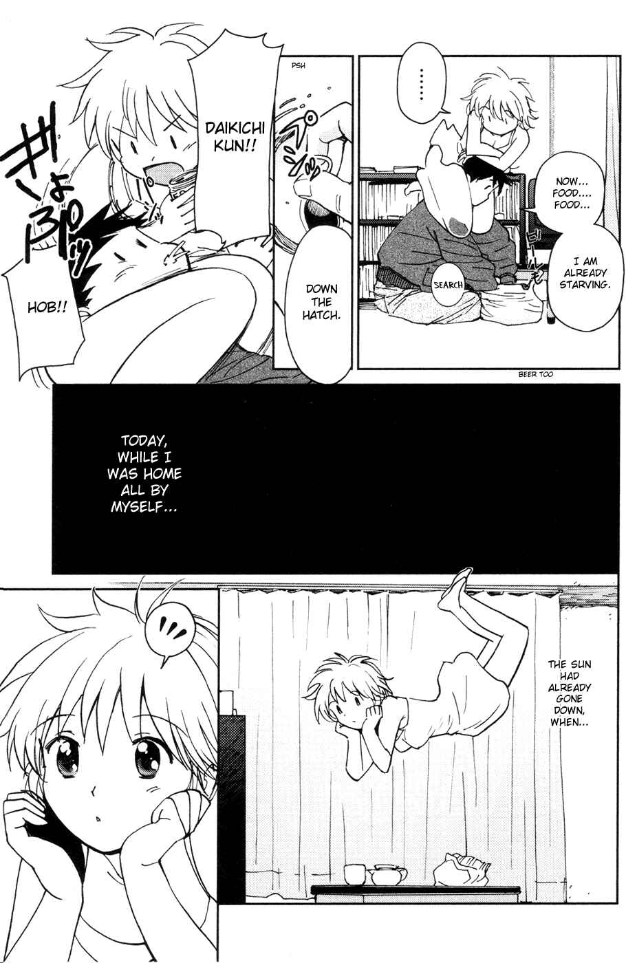 Page 5 Chapter 14 Itoshi no Kana