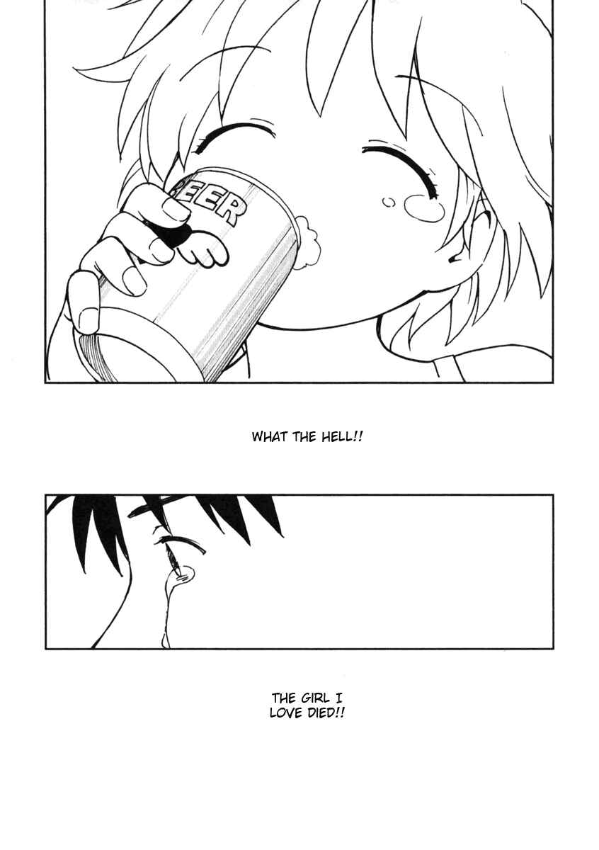 Page 17 Chapter 6 Itoshi no Kana