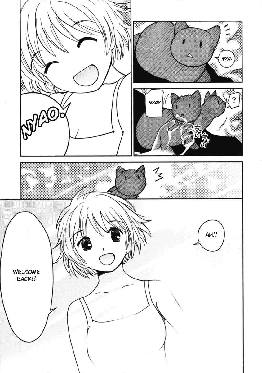 Page 21 Chapter 6 Itoshi no Kana