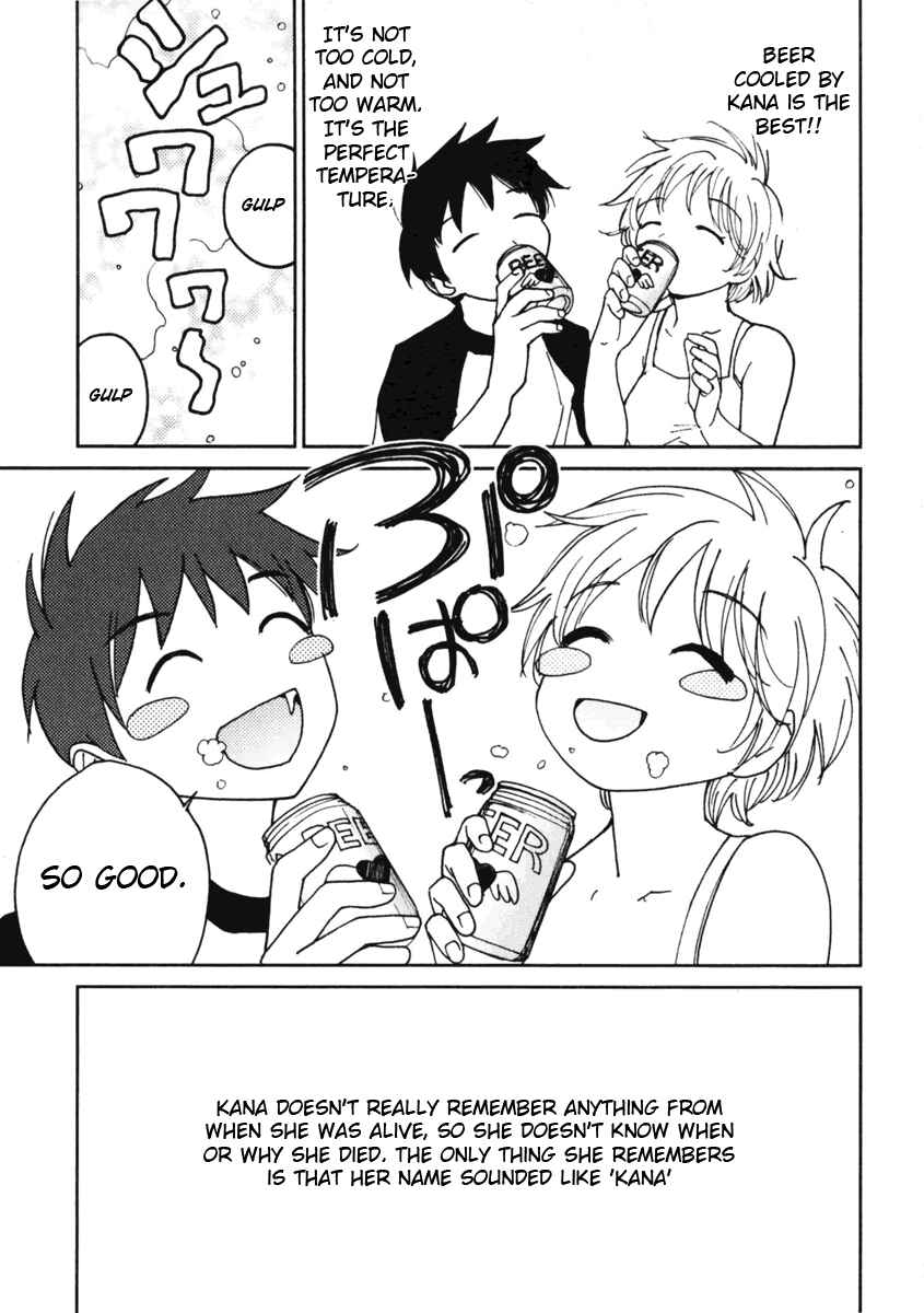 Page 9 Chapter 6 Itoshi no Kana