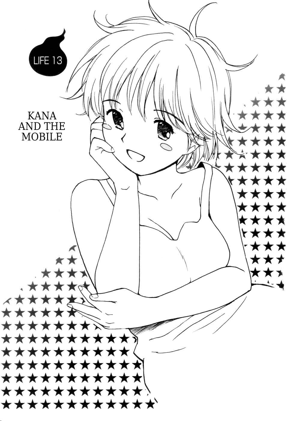 Page 1 Chapter 13 Itoshi no Kana