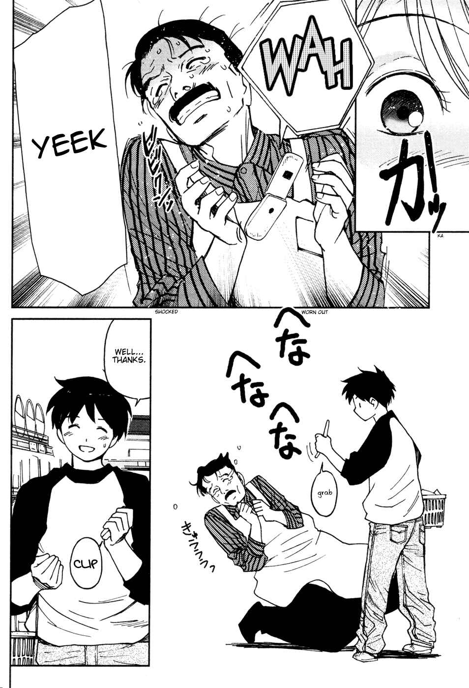 Page 10 Chapter 13 Itoshi no Kana