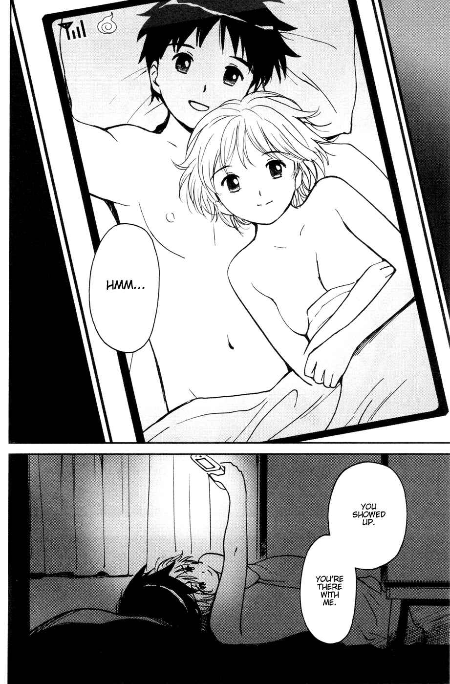 Page 12 Chapter 13 Itoshi no Kana