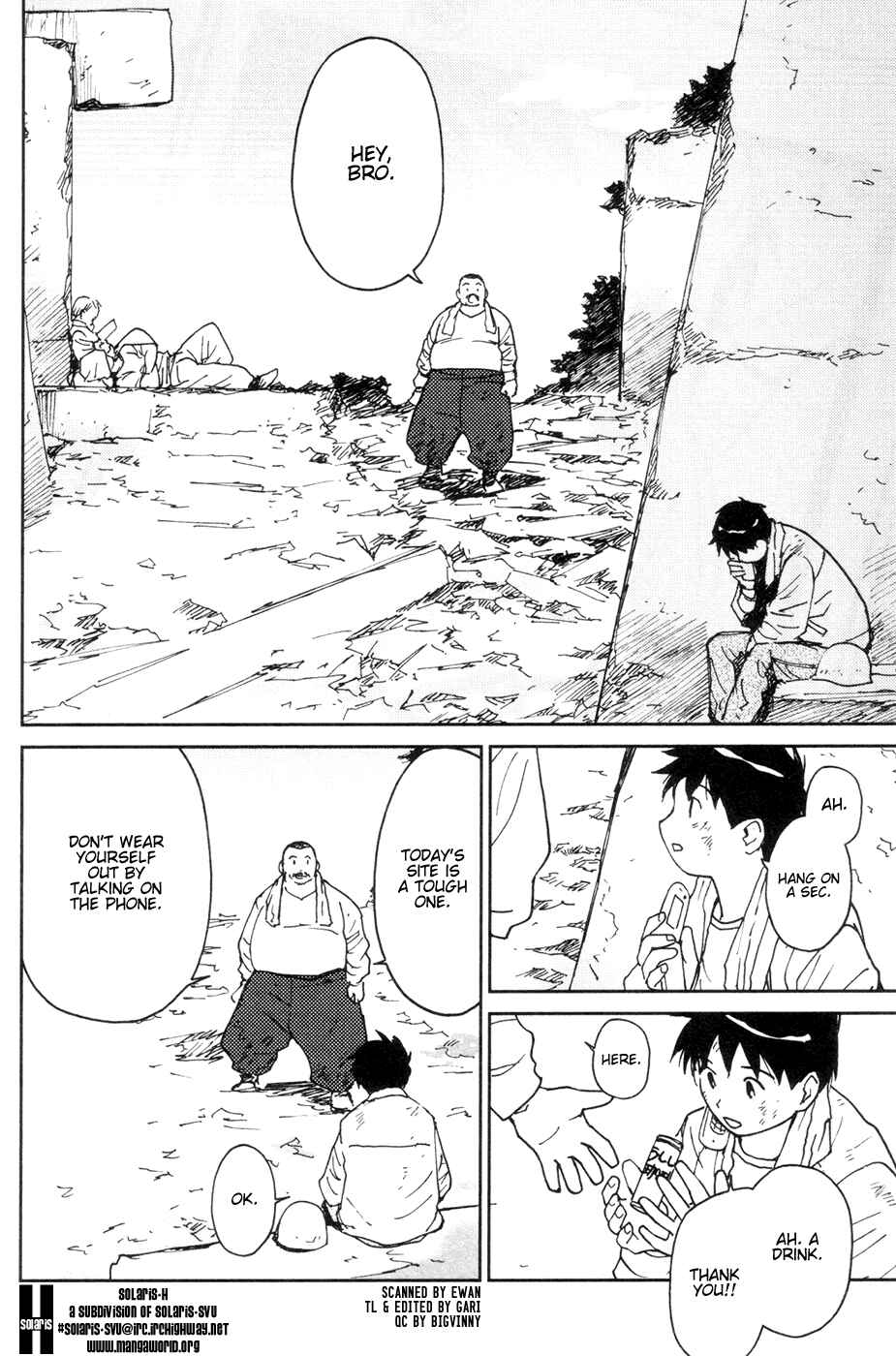 Page 18 Chapter 13 Itoshi no Kana