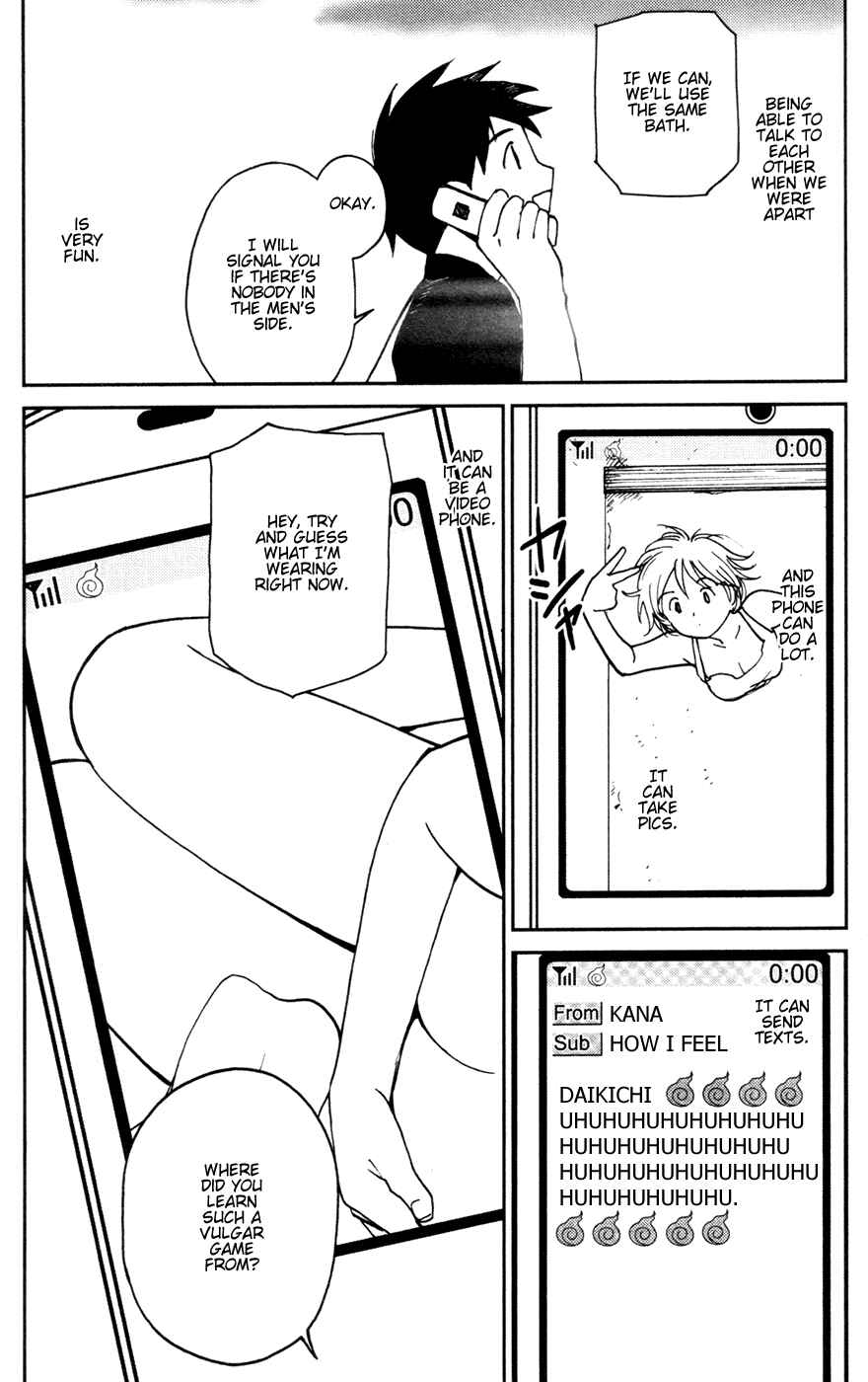 Page 4 Chapter 13 Itoshi no Kana