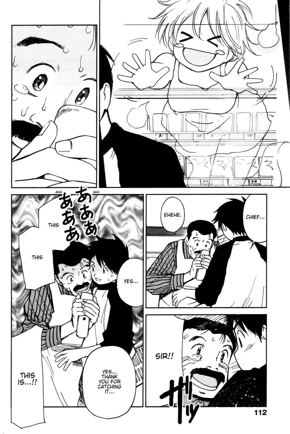 Page 8 Chapter 13 Itoshi no Kana