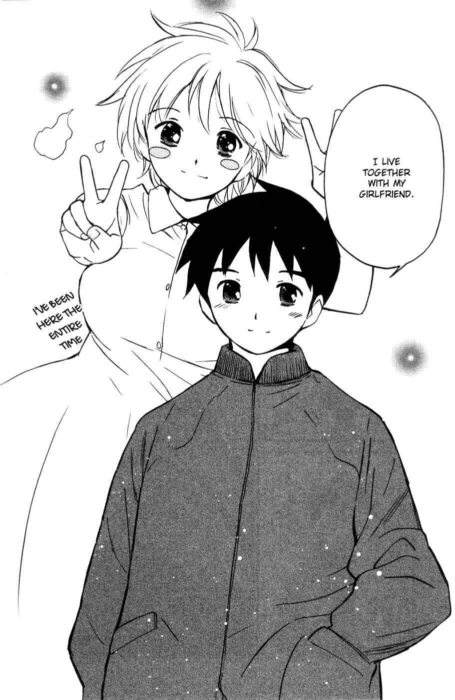 Page 14 Chapter 15 Itoshi no Kana