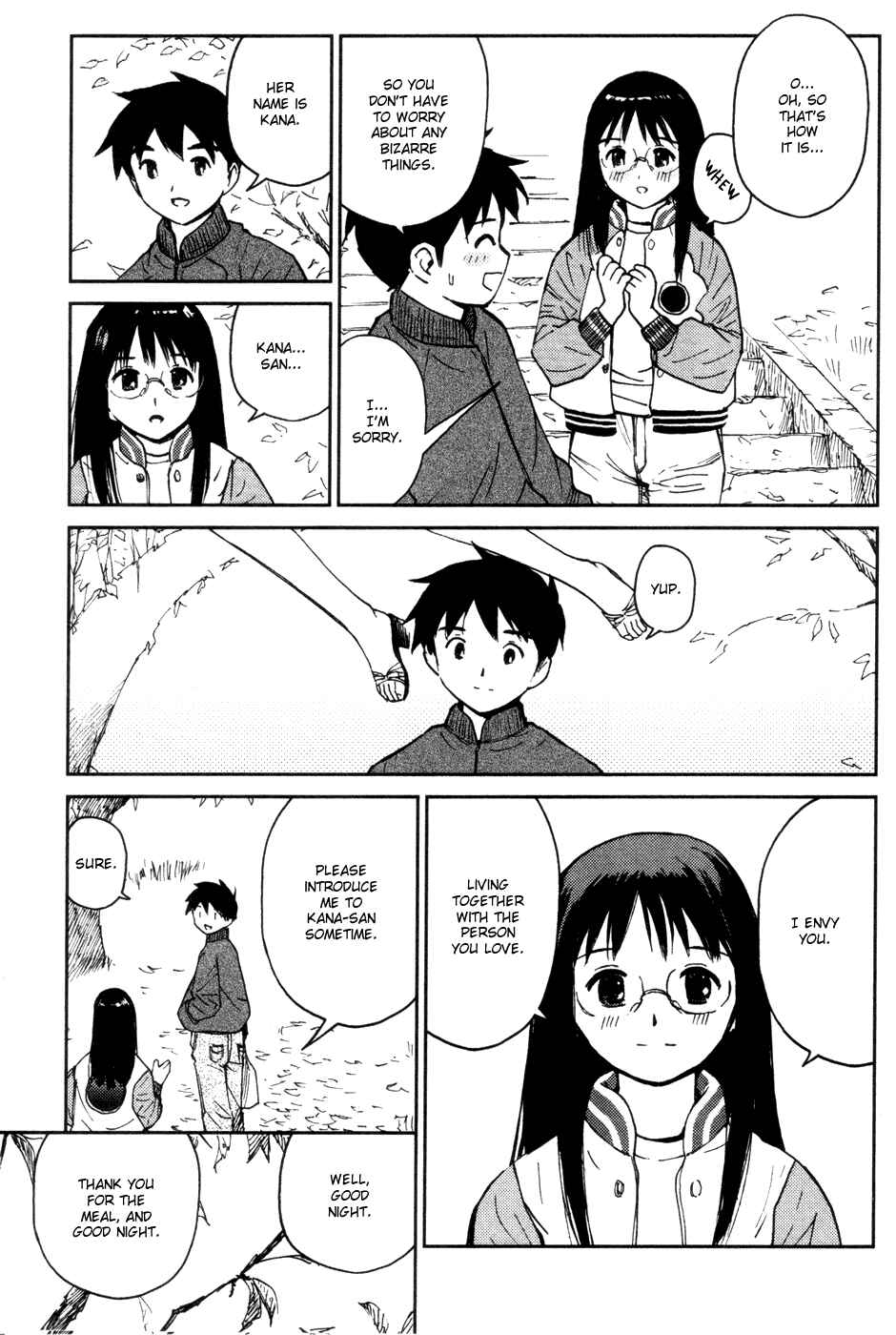 Page 15 Chapter 15 Itoshi no Kana