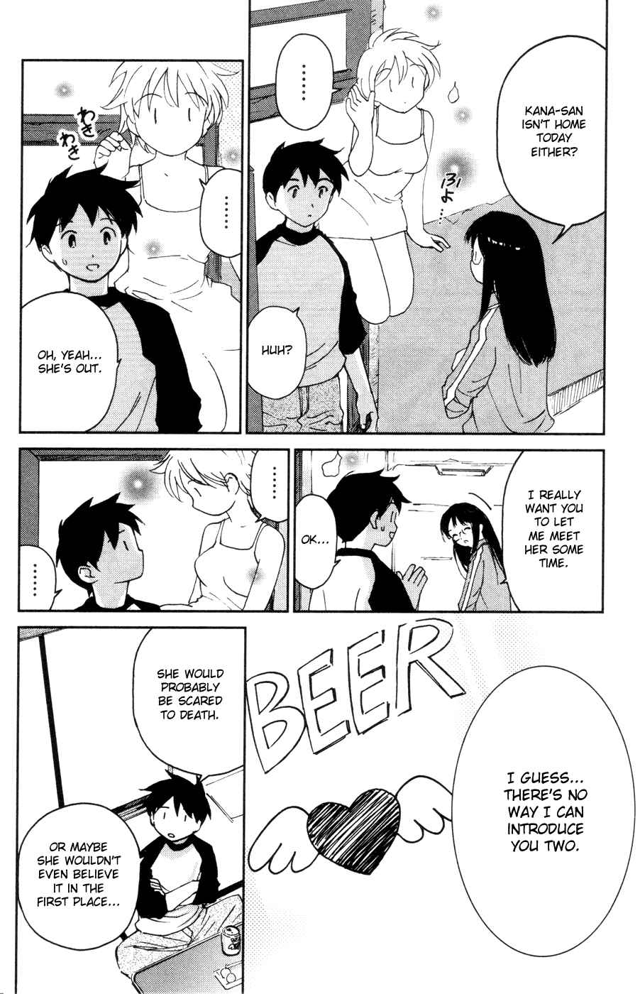 Page 18 Chapter 15 Itoshi no Kana