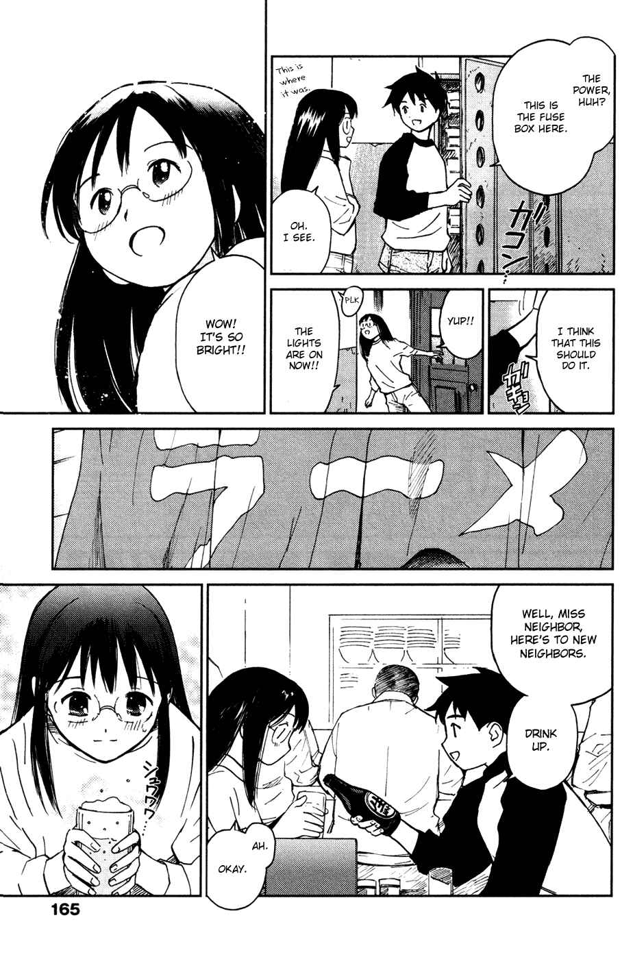 Page 7 Chapter 15 Itoshi no Kana