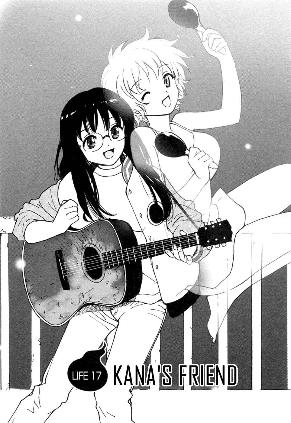 Page 1 Chapter 17 Itoshi no Kana