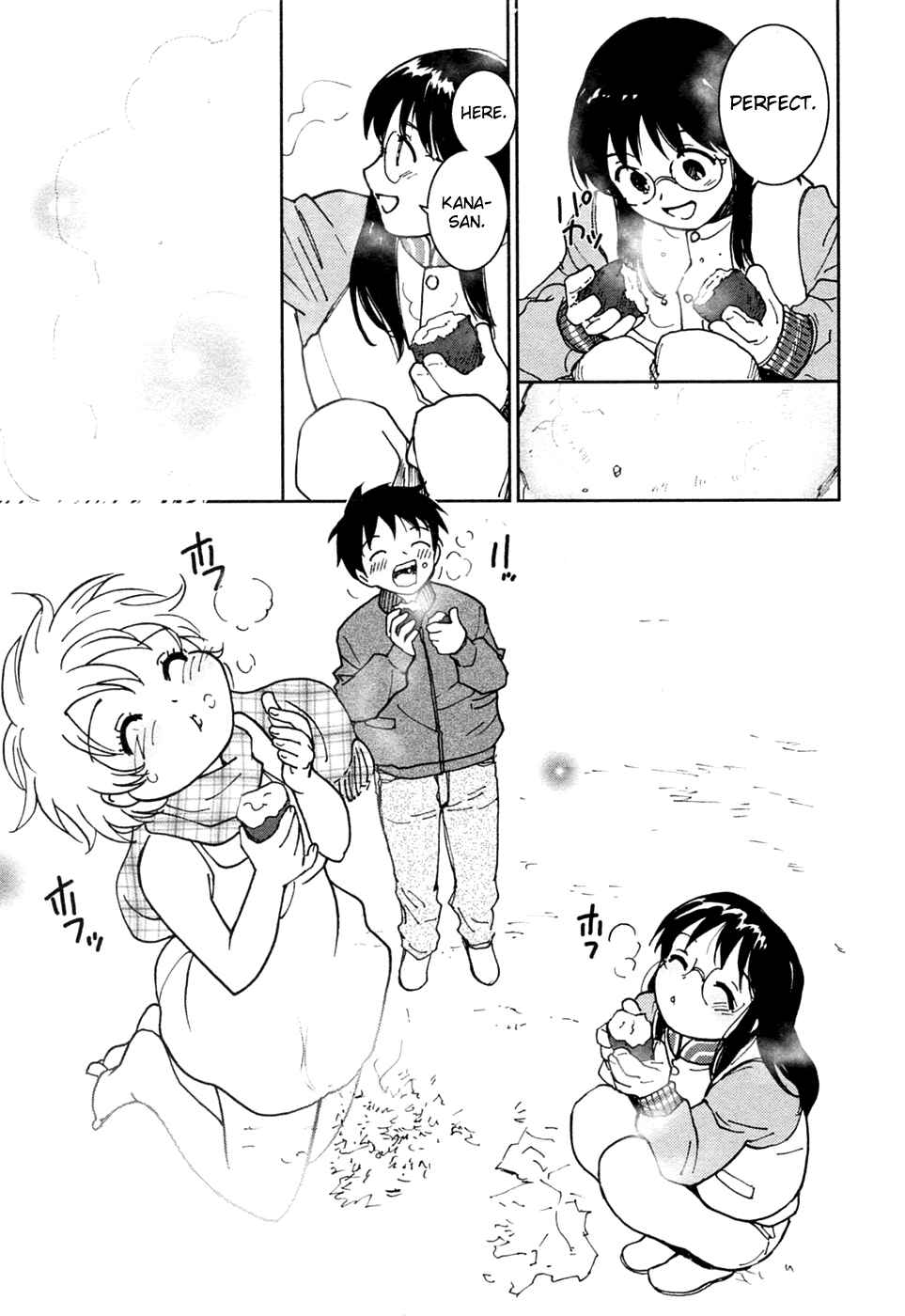 Page 11 Chapter 17 Itoshi no Kana