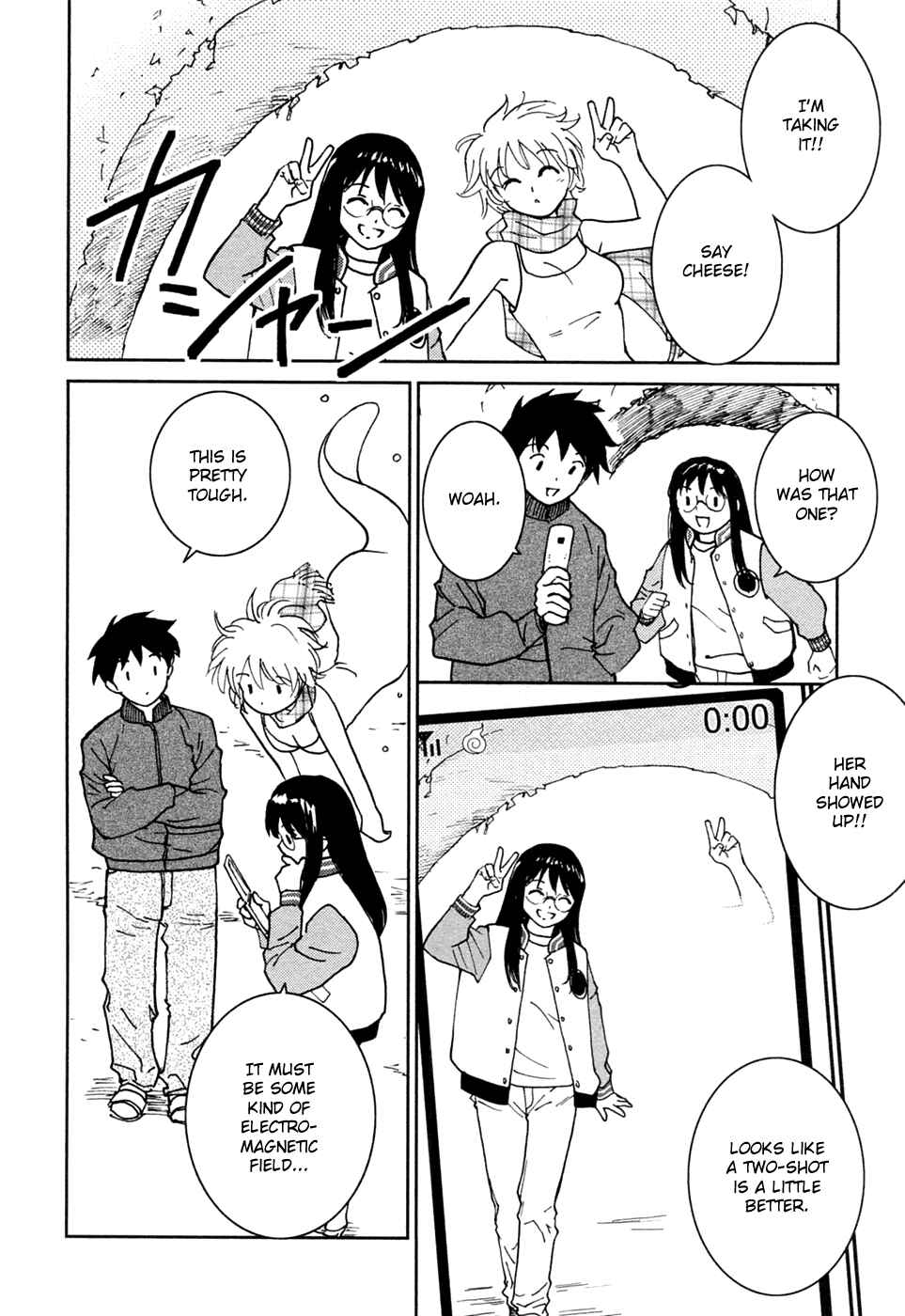 Page 12 Chapter 17 Itoshi no Kana