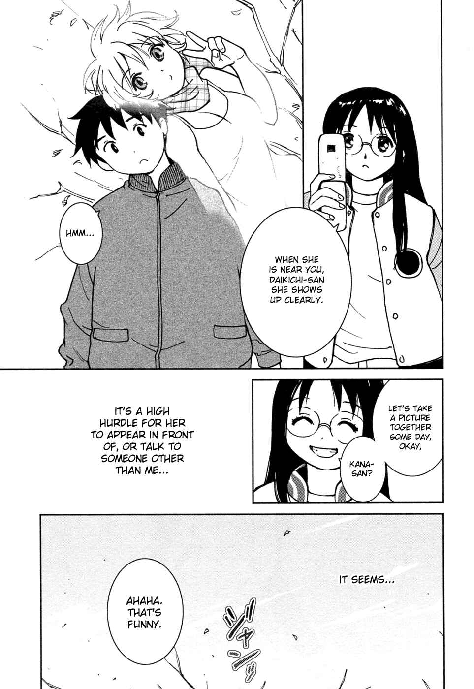 Page 13 Chapter 17 Itoshi no Kana