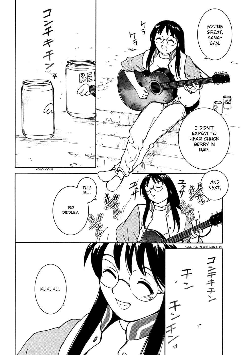 Page 14 Chapter 17 Itoshi no Kana